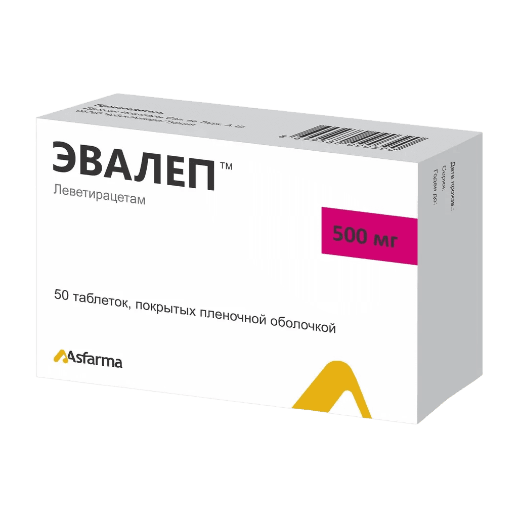Эвалеп, 500 мг, таб. №50