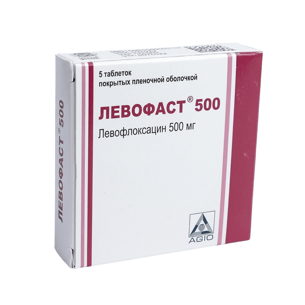 Левофаст, 500 мг, таб. №5