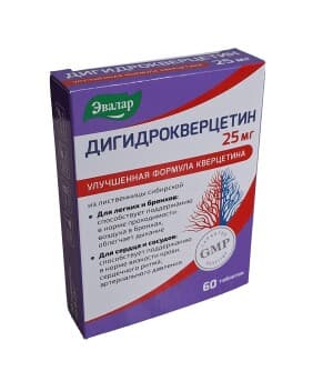 Дигидрокверцетин Эвалар, 25 мг, таб. №60