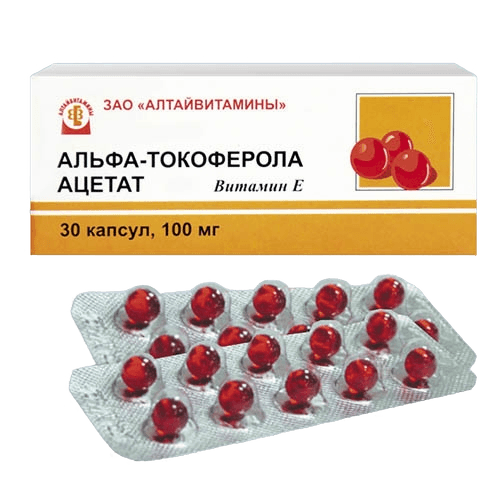 Альфа-токоферола ацетат, 100 мг, капс. №30