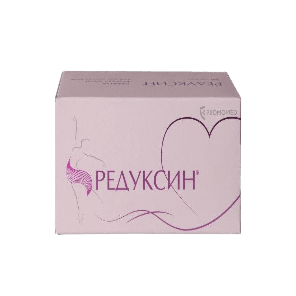 Редуксин, 15 мг/153,5 мг, капс. №90