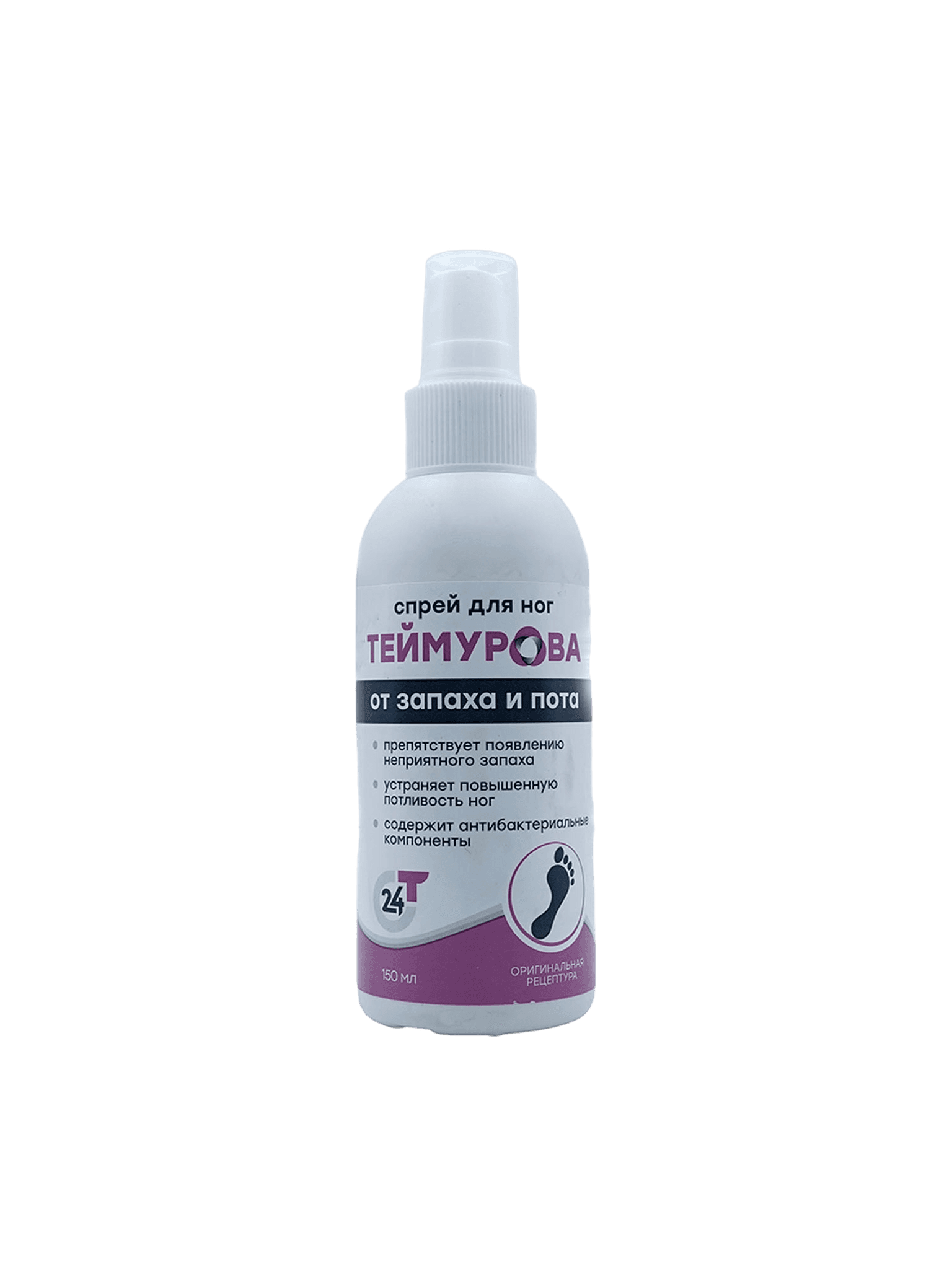 Теймурова Men Pharmlevel, 150 мл, спрей
