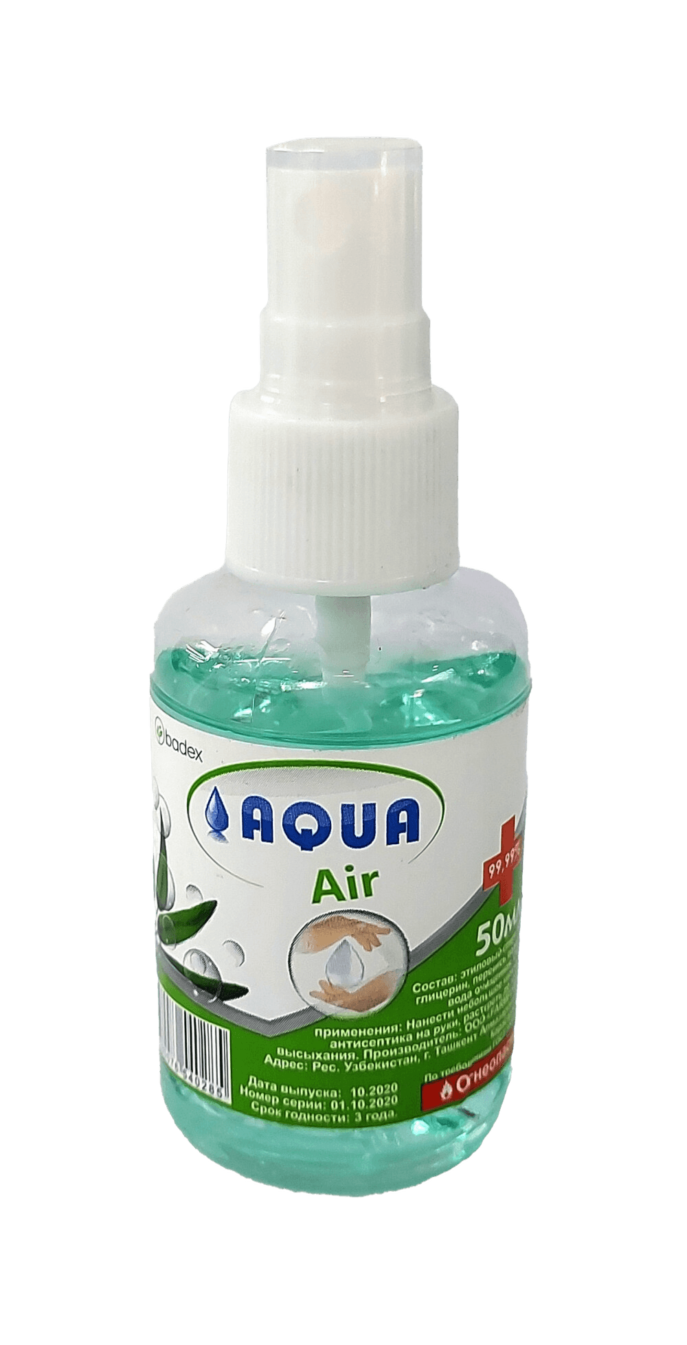 Антисептик для рук Aqua Air, 50 мл, спрей