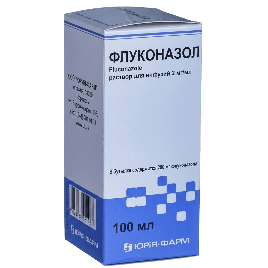 Флуконазол, 2 мг/мл, 100 мл, флак.