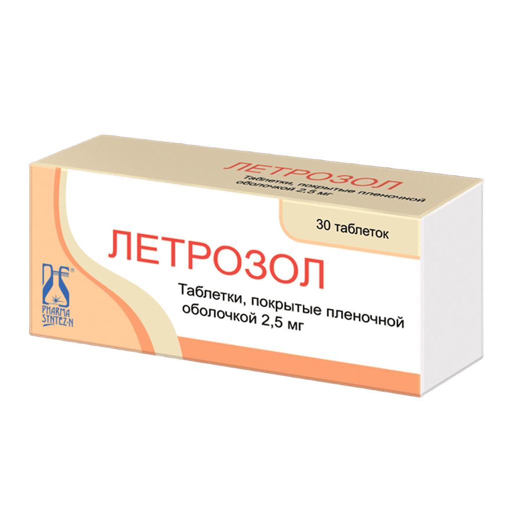 Летрозол, 2,5 мг, таб. №30