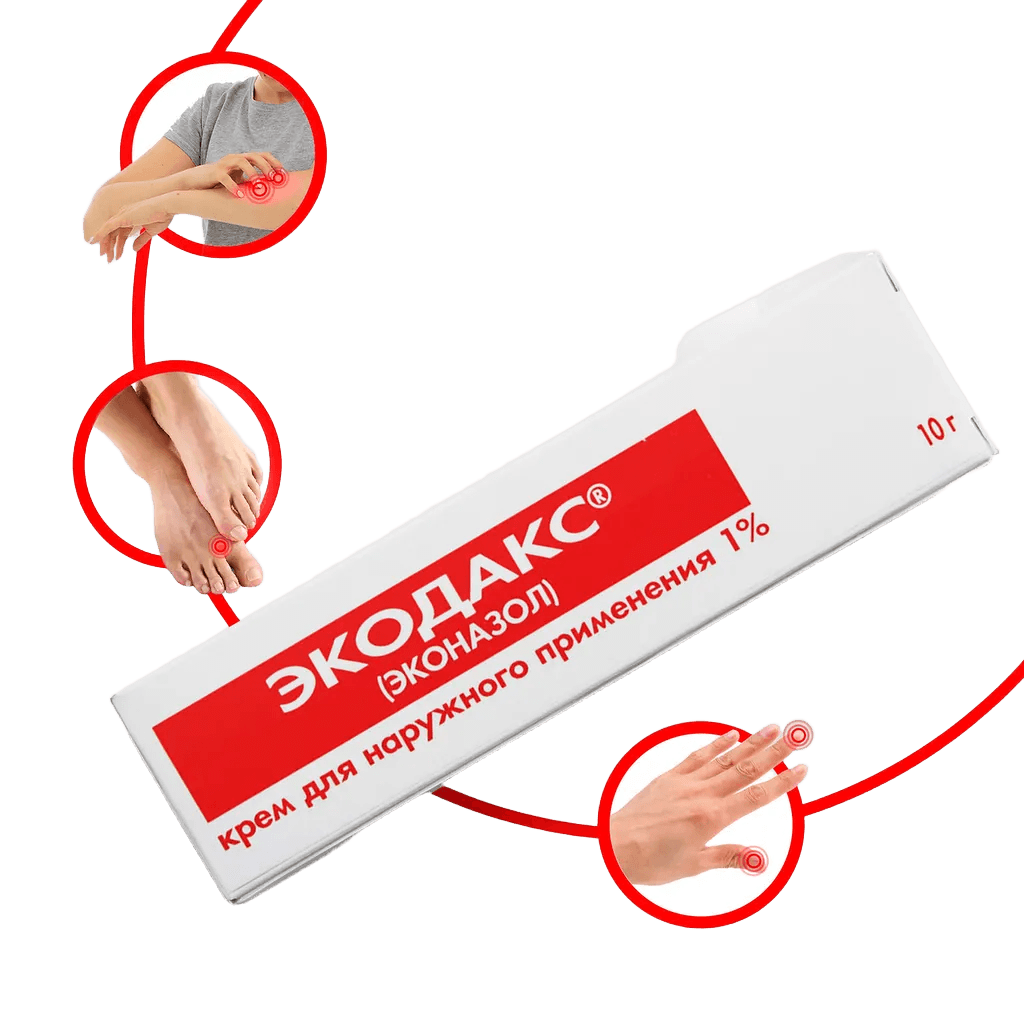 Экодакс, 1%, 10 г, крем