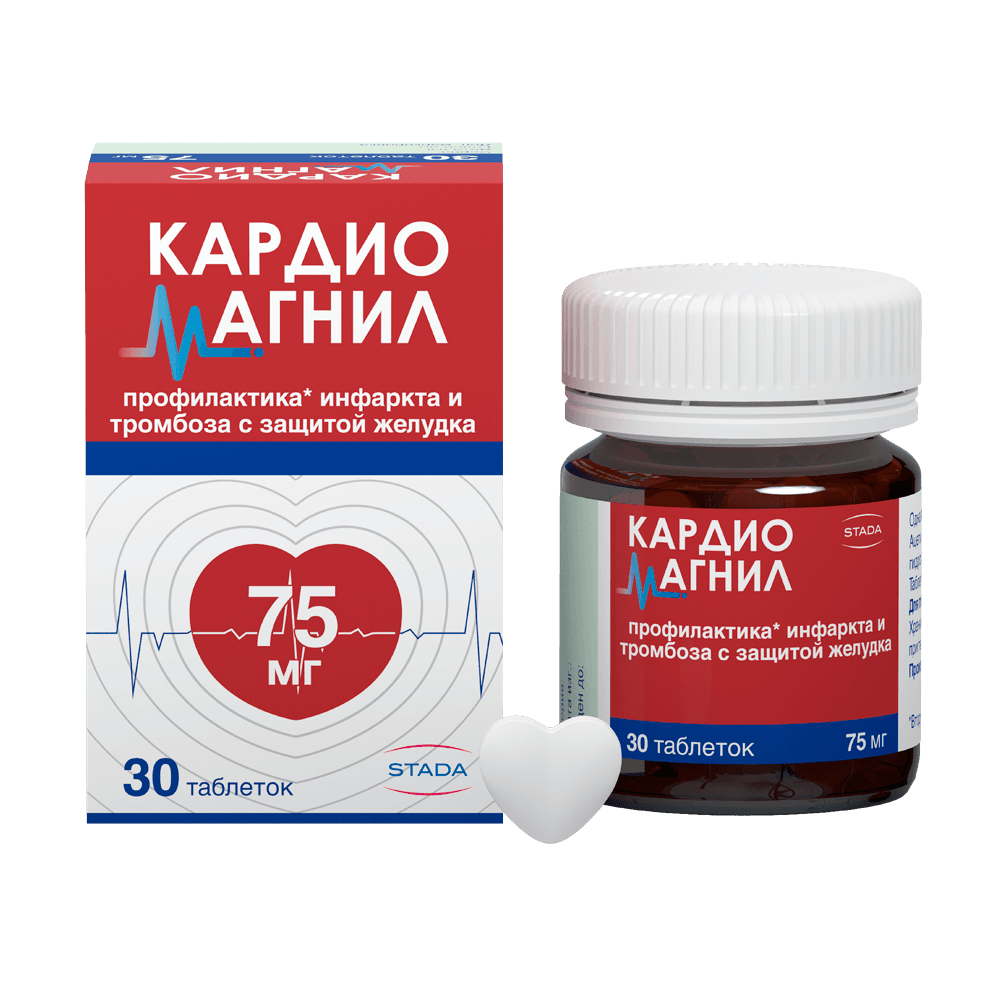 Кардиомагнил, 75 мг/15,2 мг, таб. №30