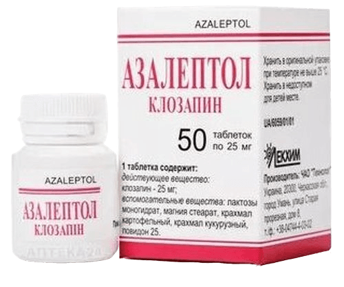 Азалептол, 25 мг, таб. №50