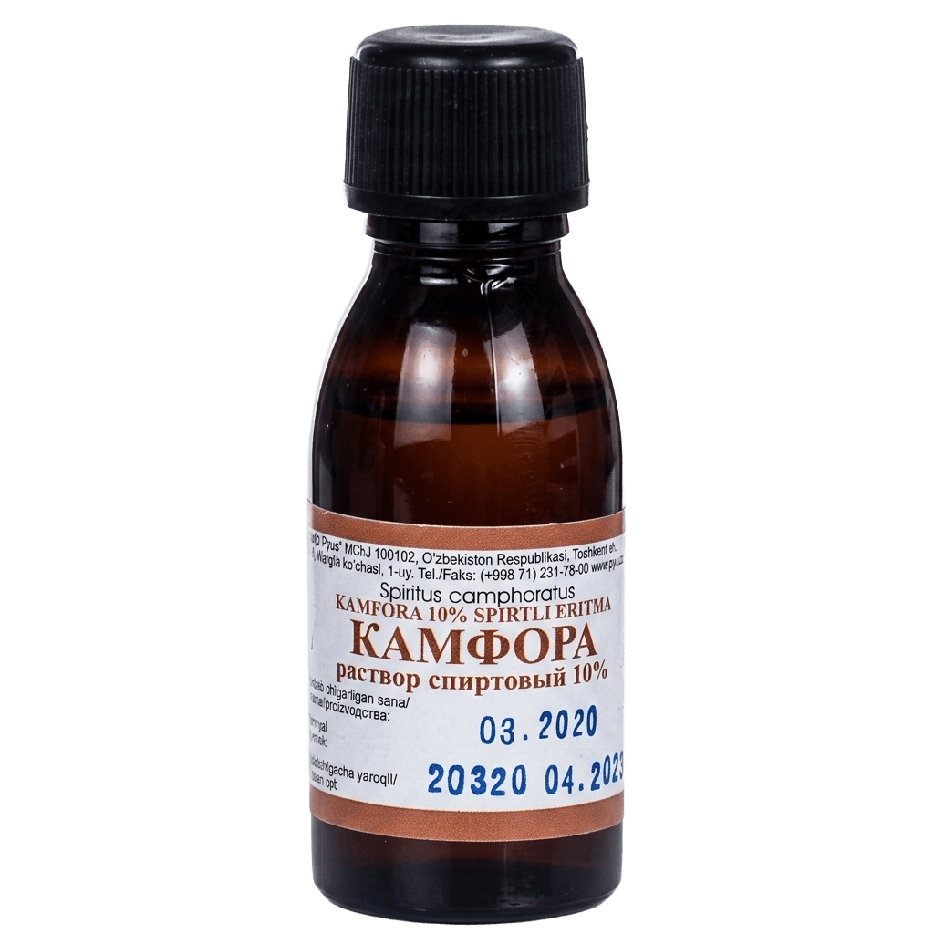 Камфора, 10%, 40 мл, спирт. флак.