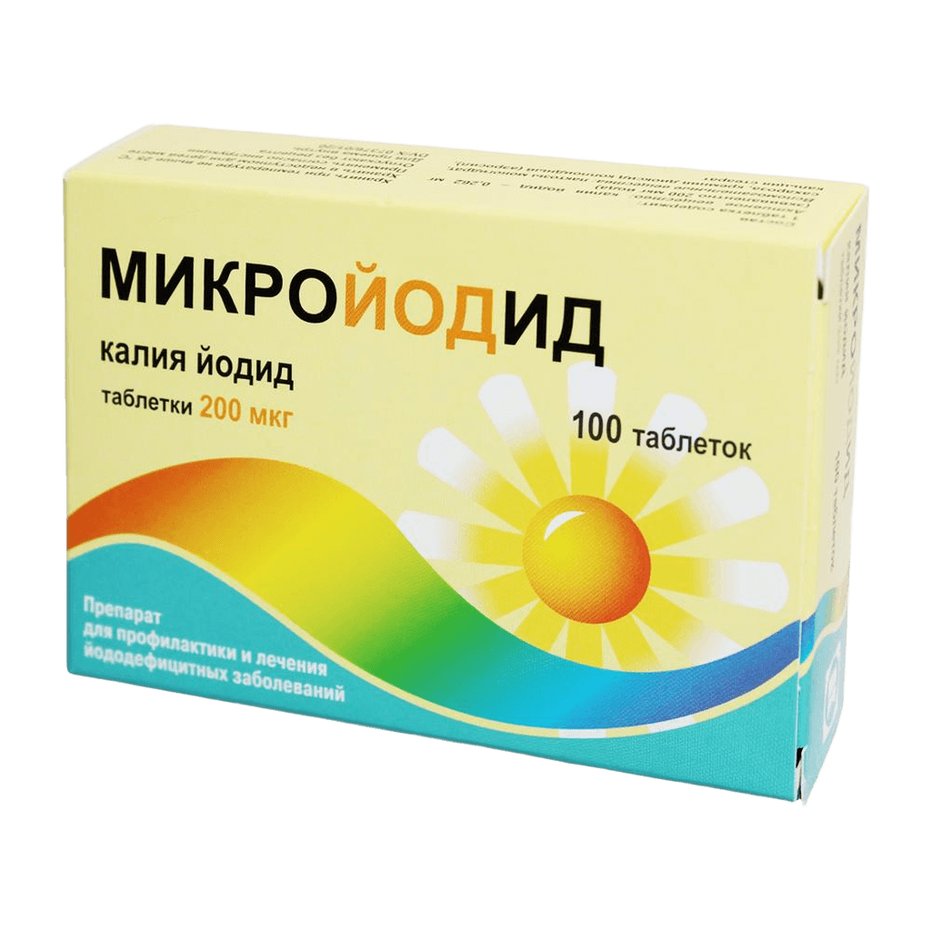 Микройодид, 200 мкг, таб. №50