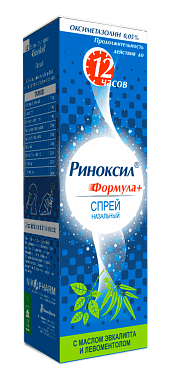 Риноксил Формула+, 0,05%, 15 мл, спрей