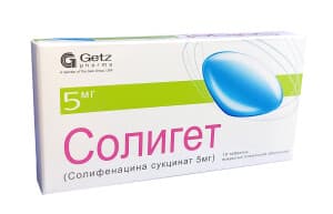 Солигет, 5 мг, таб. №10
