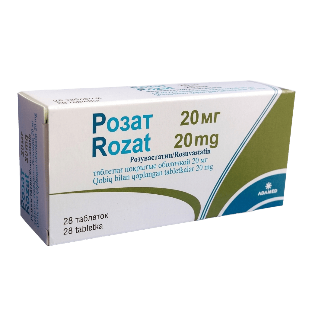 Розат, 20 мг, таб. №28