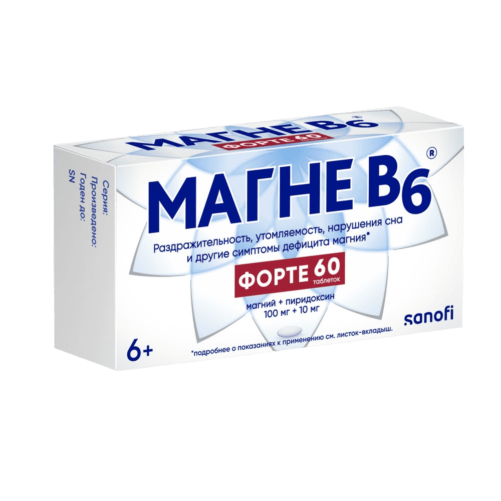 Магний В6, 192 мг, таб. №60