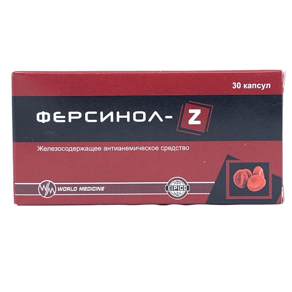 Ферсинол-Z, капс. №30