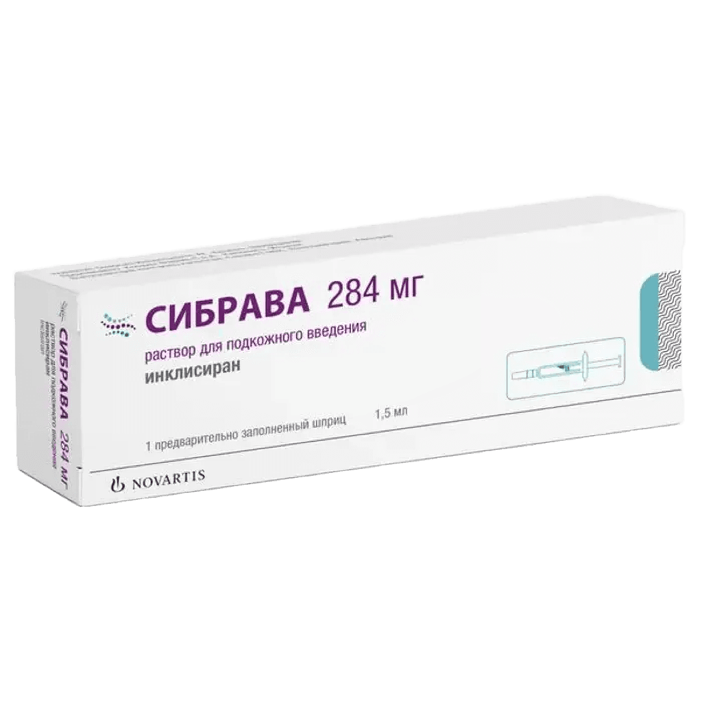 Сибрава, 284 мг/1,5 мл, флак. №1