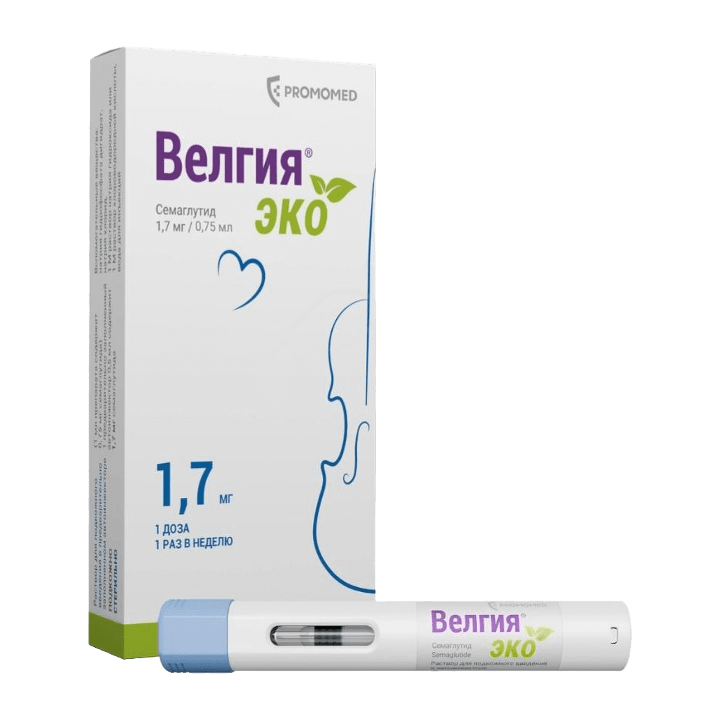 Велгия Эко, 1,7 мг, шприц-ручке, №4