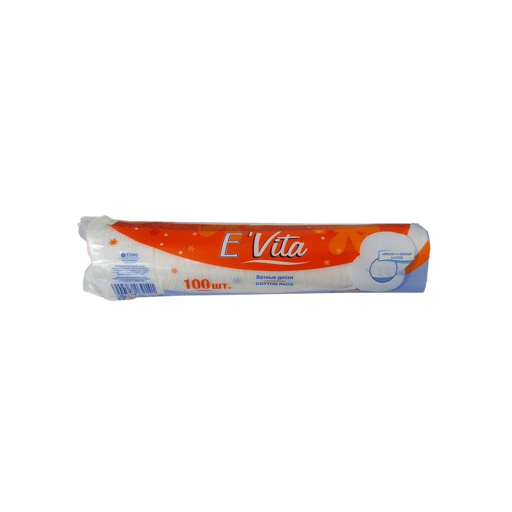 Ватные подушечки E'Vita, №100