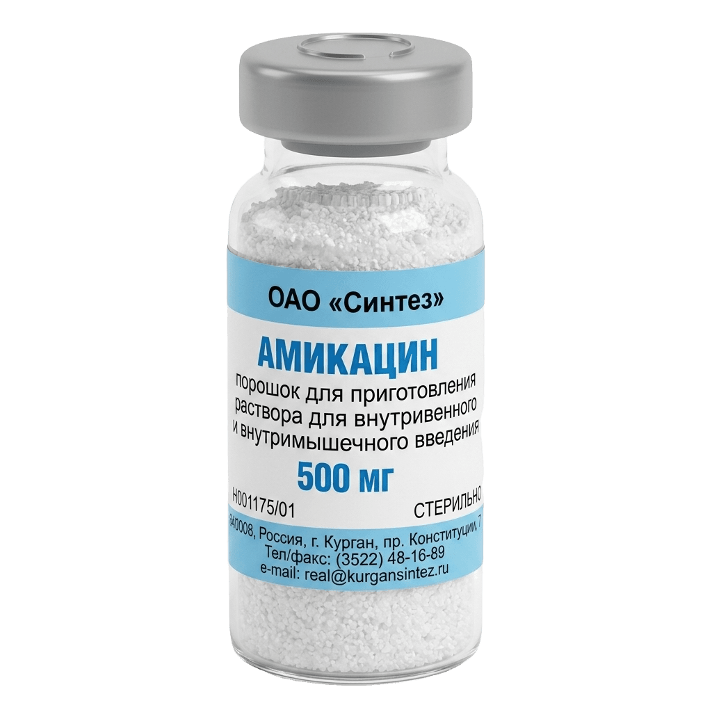 Амикацин, 500 мг, флак. №1