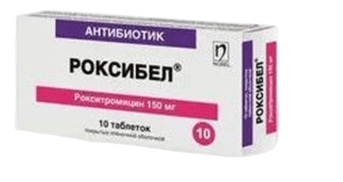 Рокси-ГМ, 150 мг, таб. №10