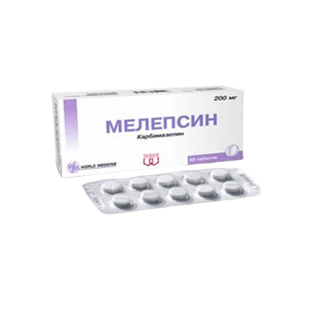 Мелепсин, 200 мг, таб. №50