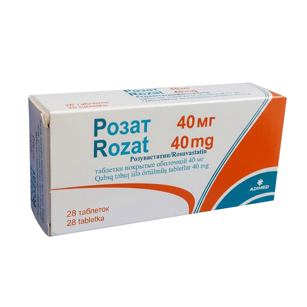Розат, 40 мг, таб. №28