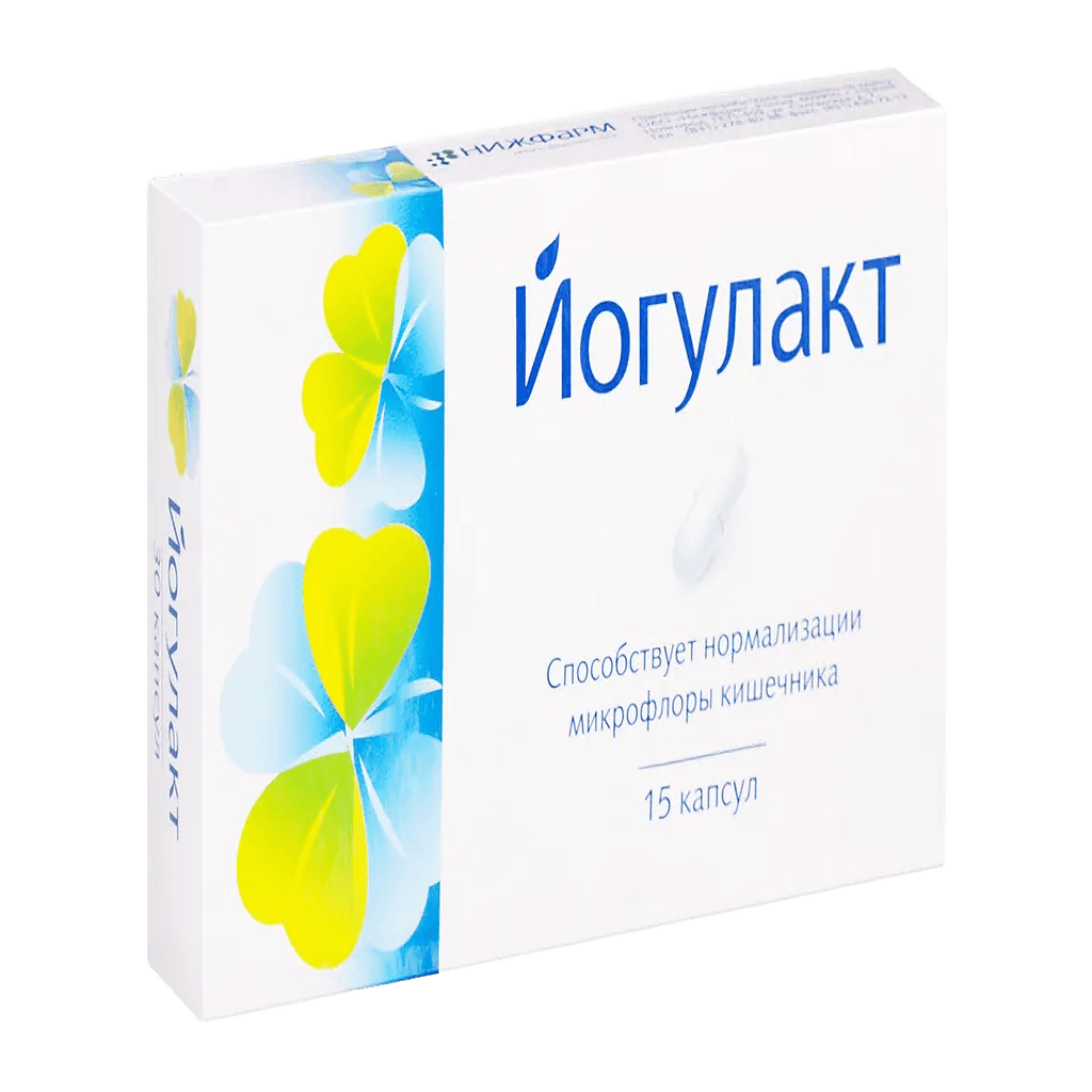 Йогулакт, 400 мг, капс. №15