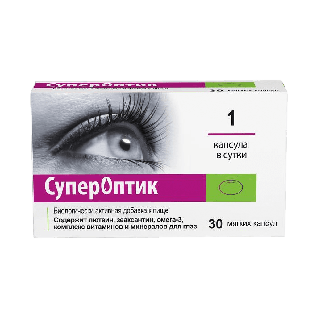 Супероптик, капс. №30