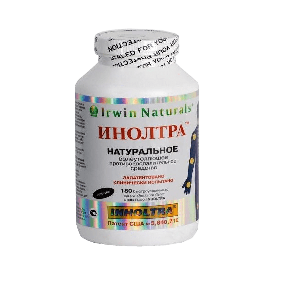 Инолтра, капс. №180
