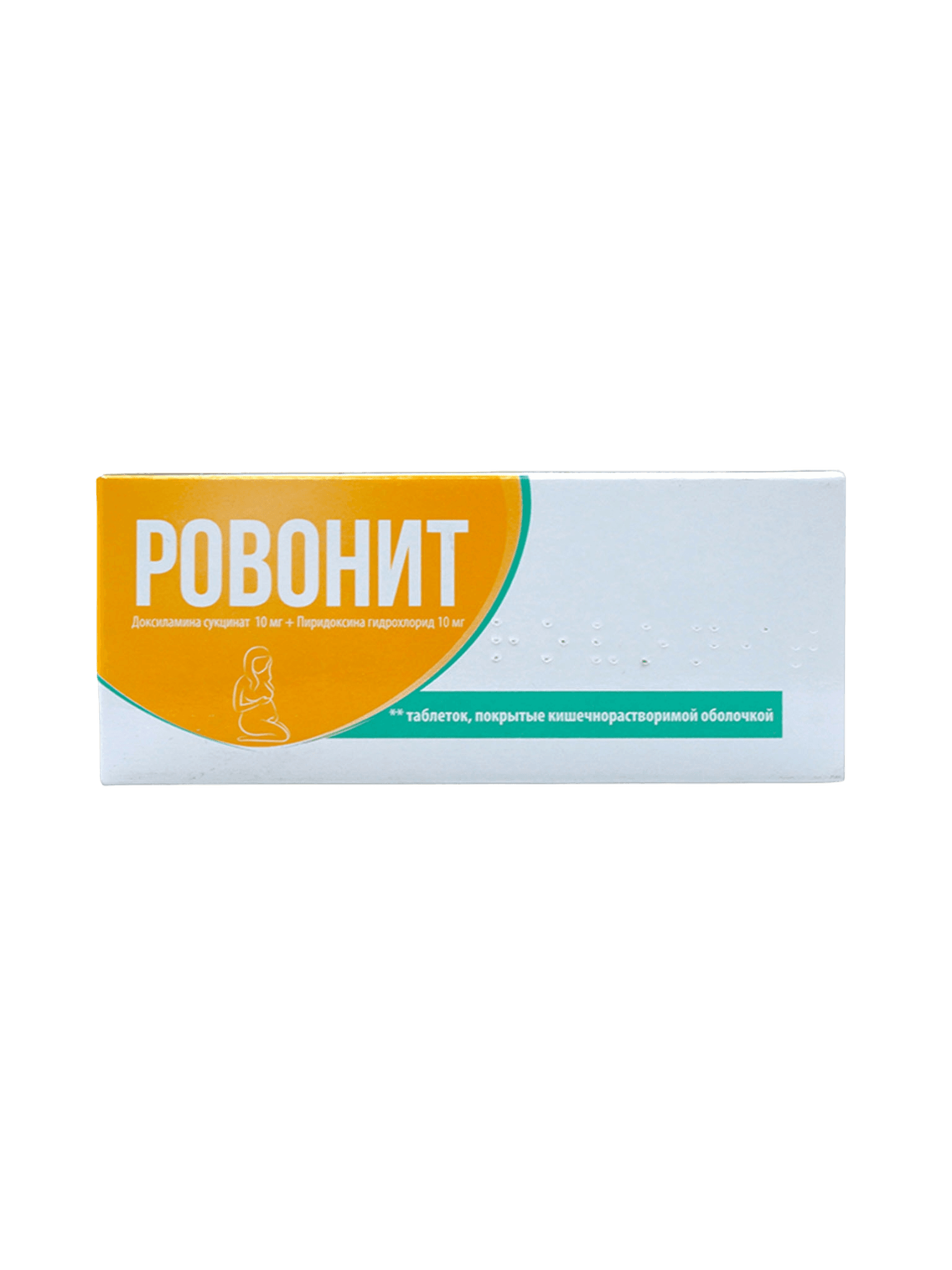 Ровонит, 10/10 мг, таб. №20