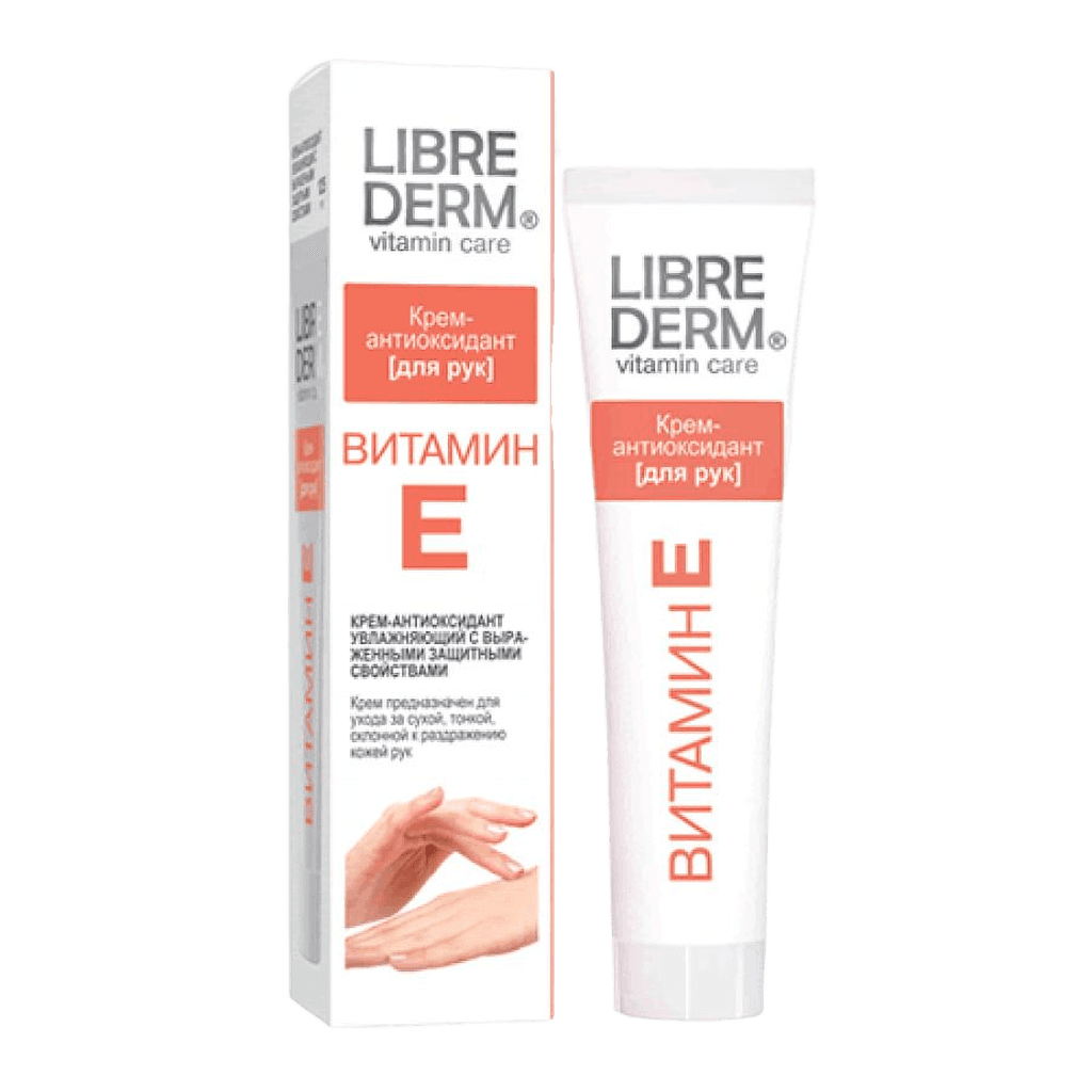 Krem-antiok dlya ruk s vitaminom E Librederm, 125 ml
