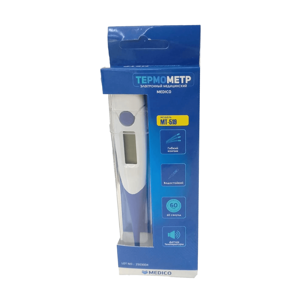 Термометр цифровой Medico, MR-10