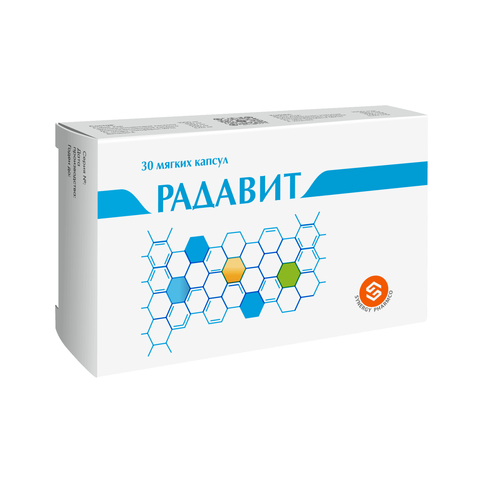 Радавит, таб. №30