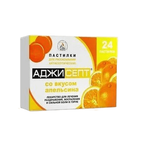 Аджисепт, пастилки, №24 (ассортимент)