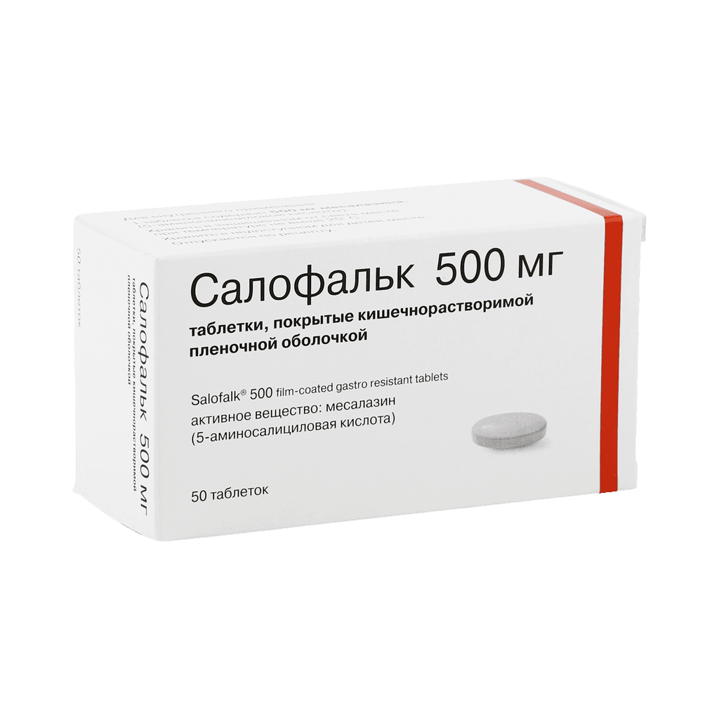 Салофальк, 500 мг, таб. №50