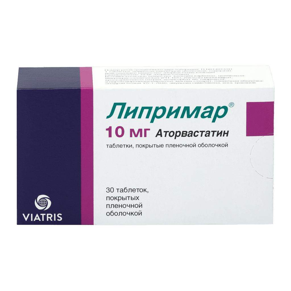 Липримар, 10 мг, таб. №30