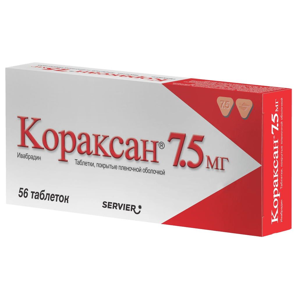 Кораксан, 7,5 мг, таб. №28