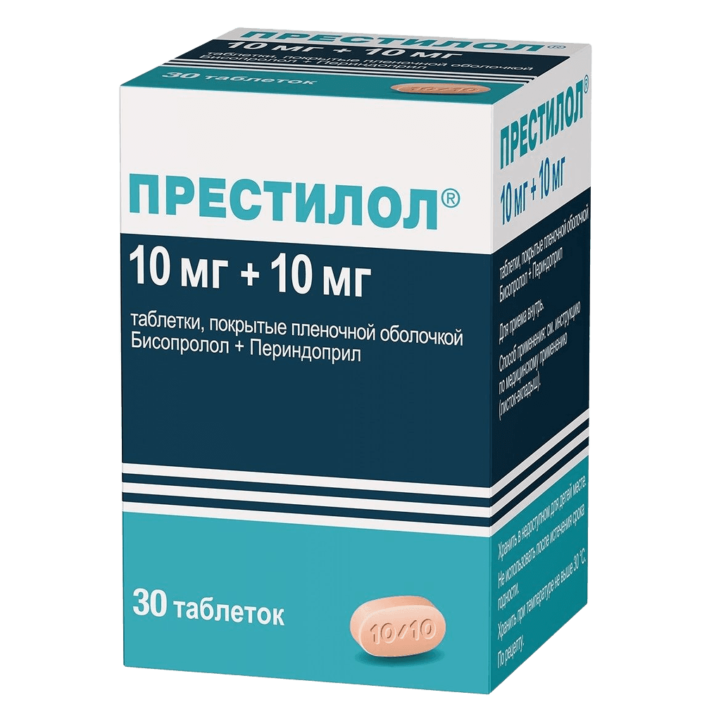 Престилол, 10 мг/10 мг, таб. №30
