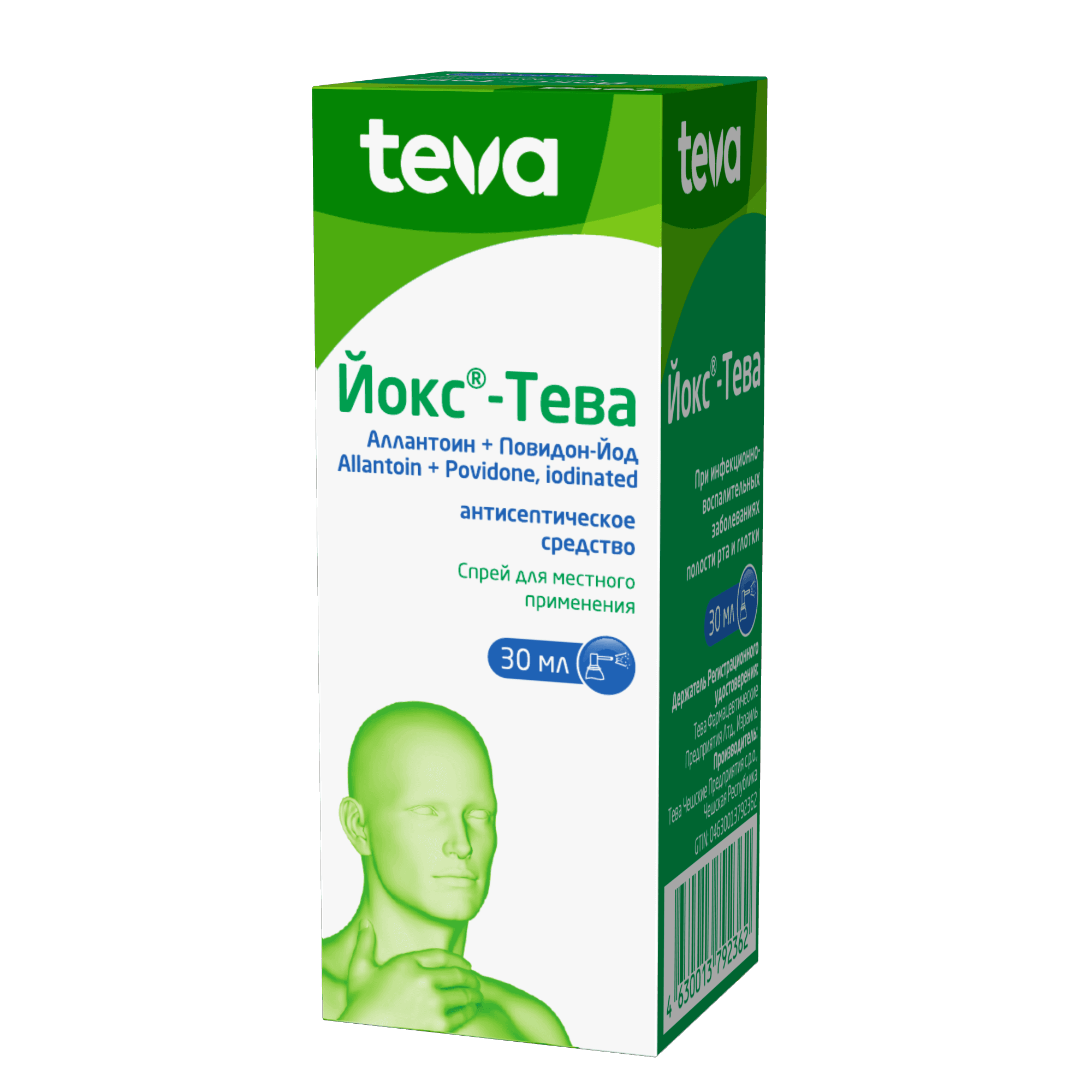 Йокс-Тева, 30 мл, спрей