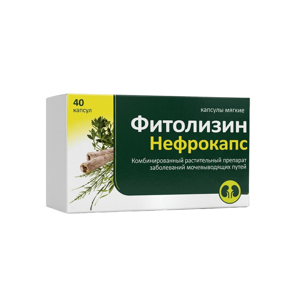 Фитолизин Нефрокапс, капс. №40
