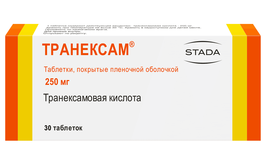 Транексам, 250 мг, таб. №30