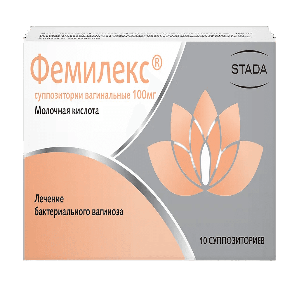 Фемилекс, 100 мг, супп. ваг. №10