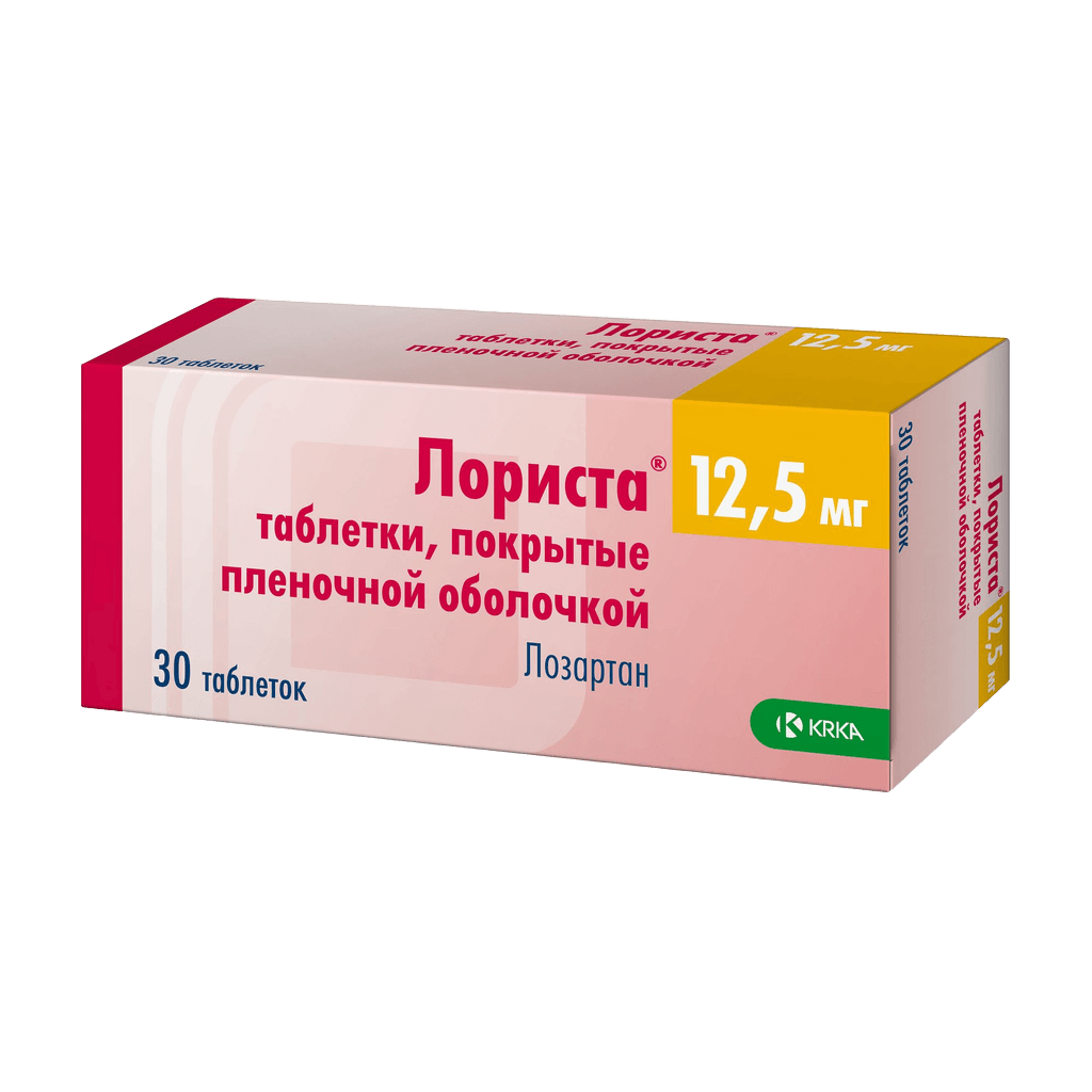 Лориста, 12,5 мг, таб. №56