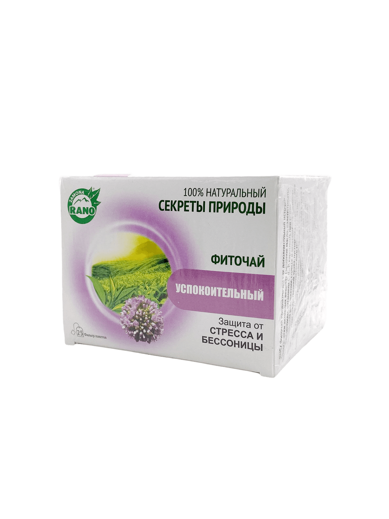 Фиточай Rano Успокоительный, 1 г, пакетики, №25
