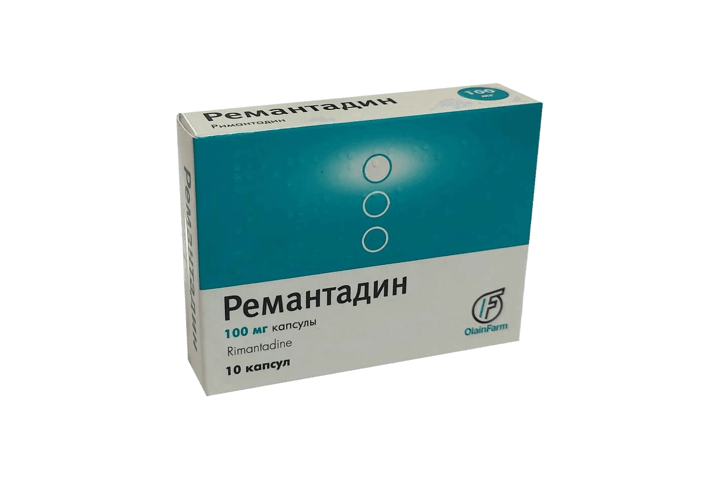 Ремантадин, 100 мг, капс. №10