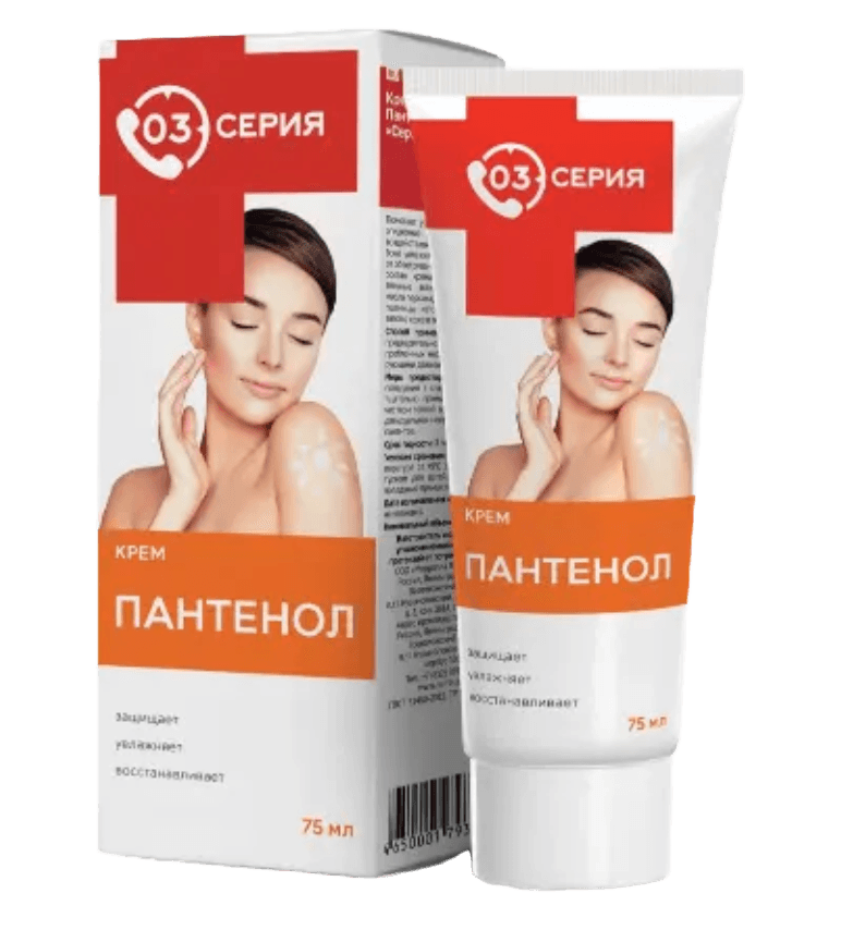 Пантенол Серия 03, 75 мл, крем