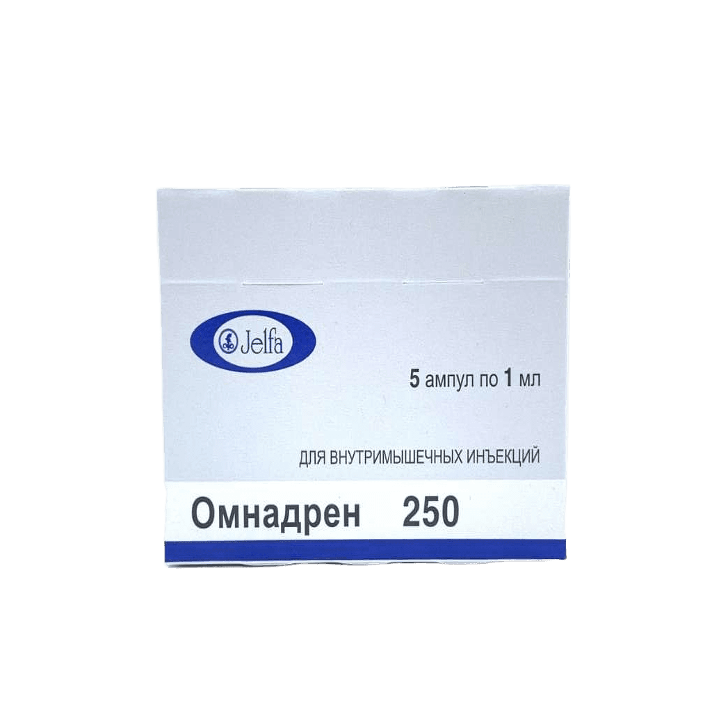 Омнадрен 250, 1 мл, амп. №5
