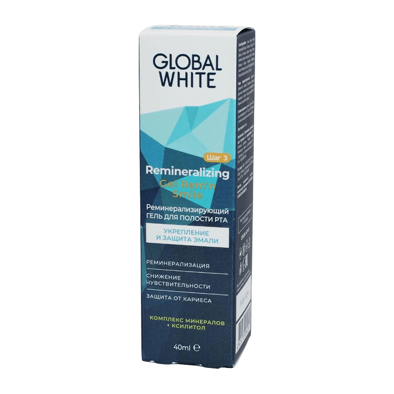 Гель для полости рта реминерализующая Global White, 40 мл