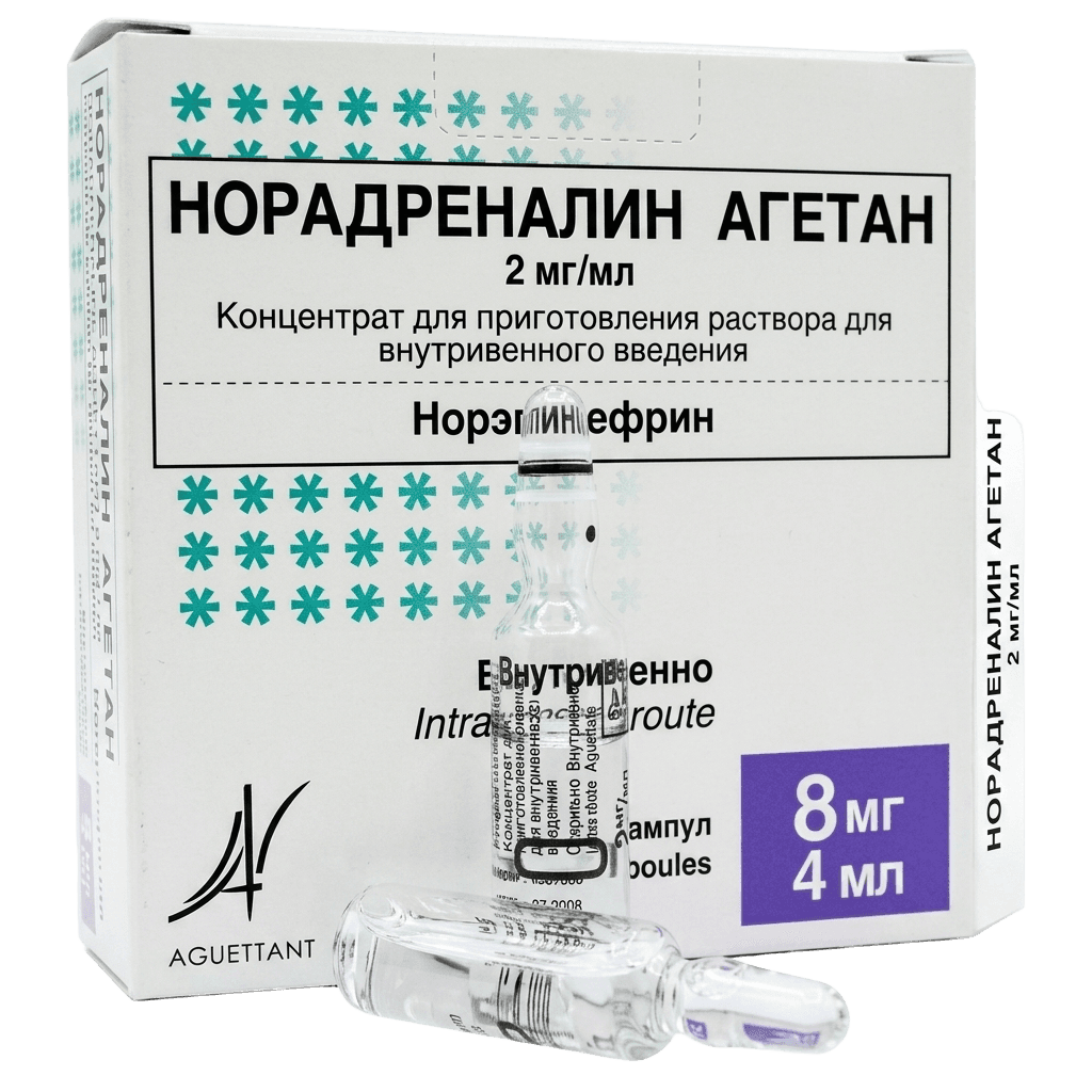 Норадреналин Агетан, 2 мг/мл, 8 мл, амп. №10