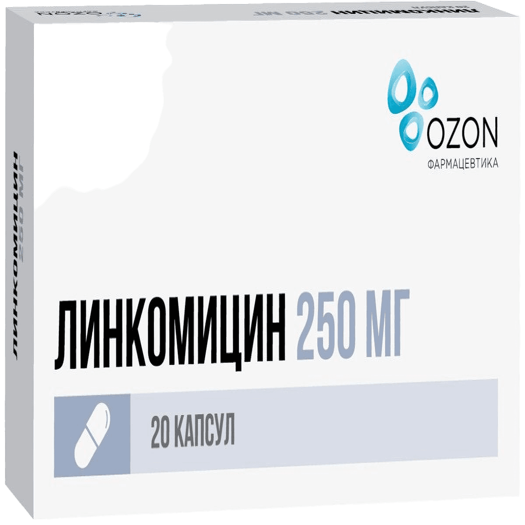 Линкомицин, 250 мг, капс. №20